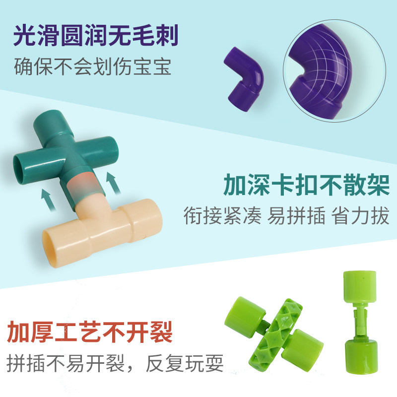 6.1六一儿童节礼物 联决母婴建构/拼插积木