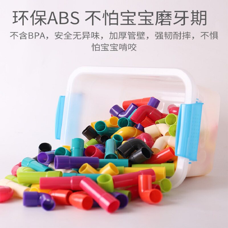 6.1六一儿童节礼物 联决母婴建构/拼插积木