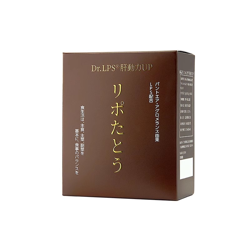 Dr.LPS日本进口男女通用滋补高端肾肝营养品成人备孕调理腰虚牡蛎
