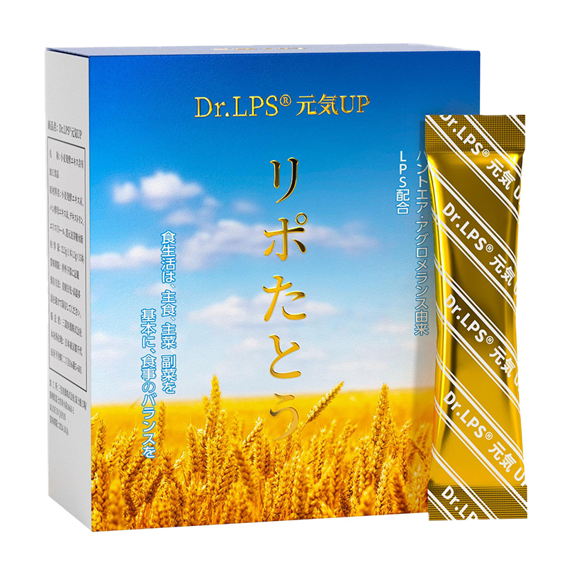 Dr.LPS日本进口超益生菌调理肠胃成人养肠道补充营养品免疫力