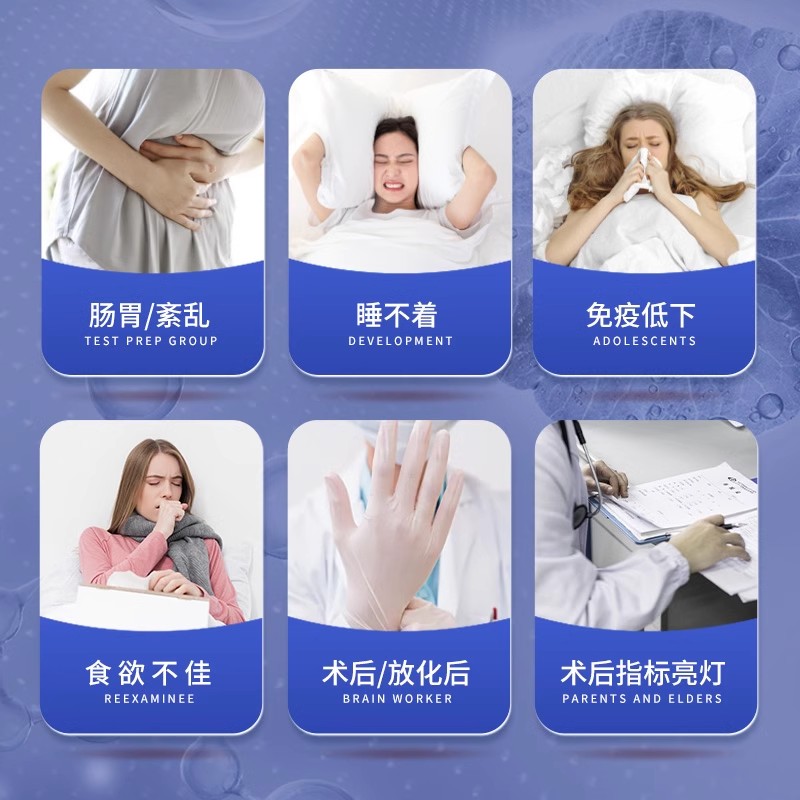 Dr.LPS日本进口LPS 中老年产后术后放化恢复营养品补品官方旗舰店