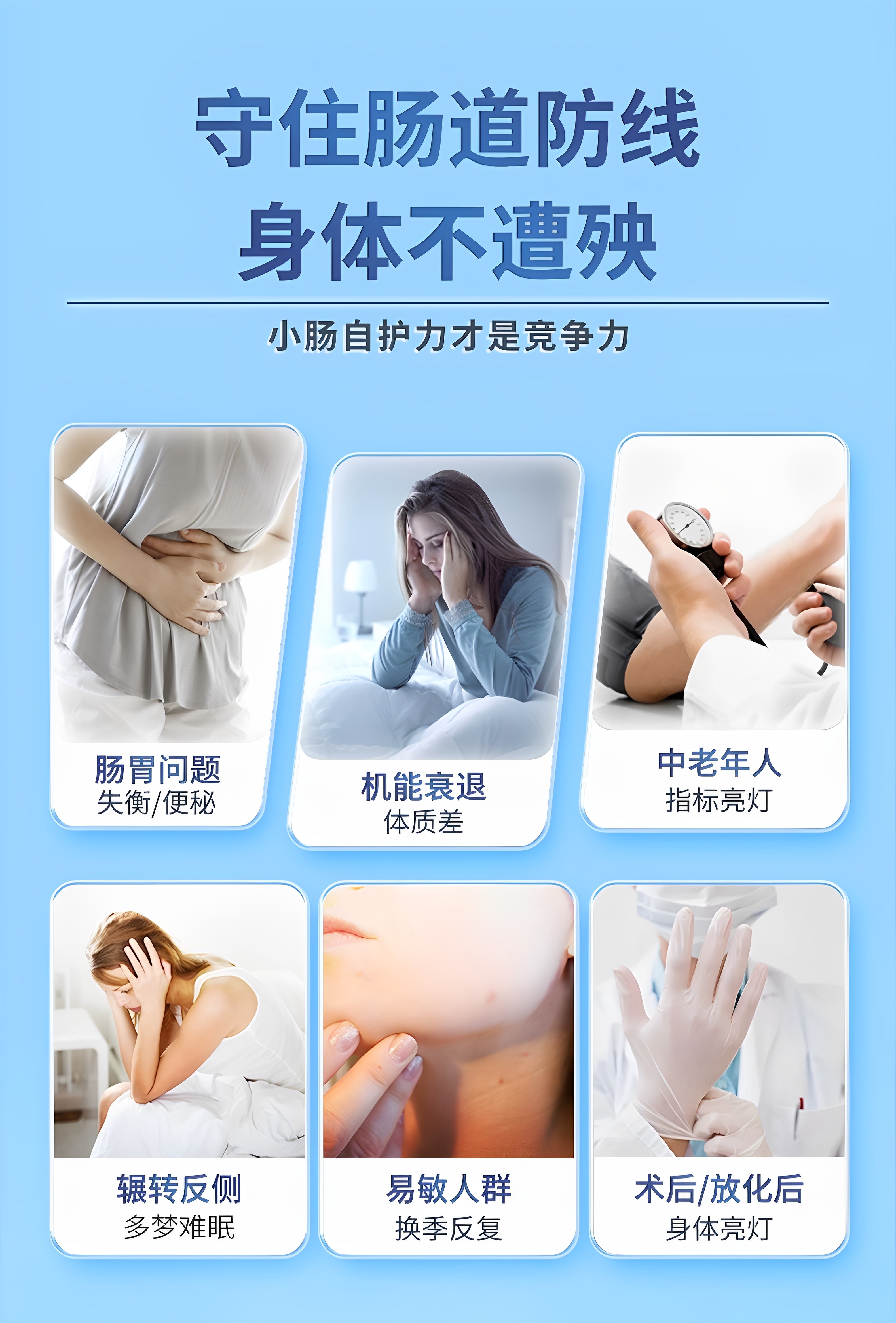 Dr.LPS日本进口手术后恢复放化疗后营养品肠道免疫营养素非蛋白粉