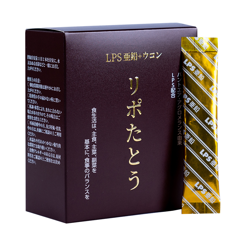 Dr.LPS日本进口护成人肝片熬夜应酬解酒养护男女肝肾非奶蓟草正品