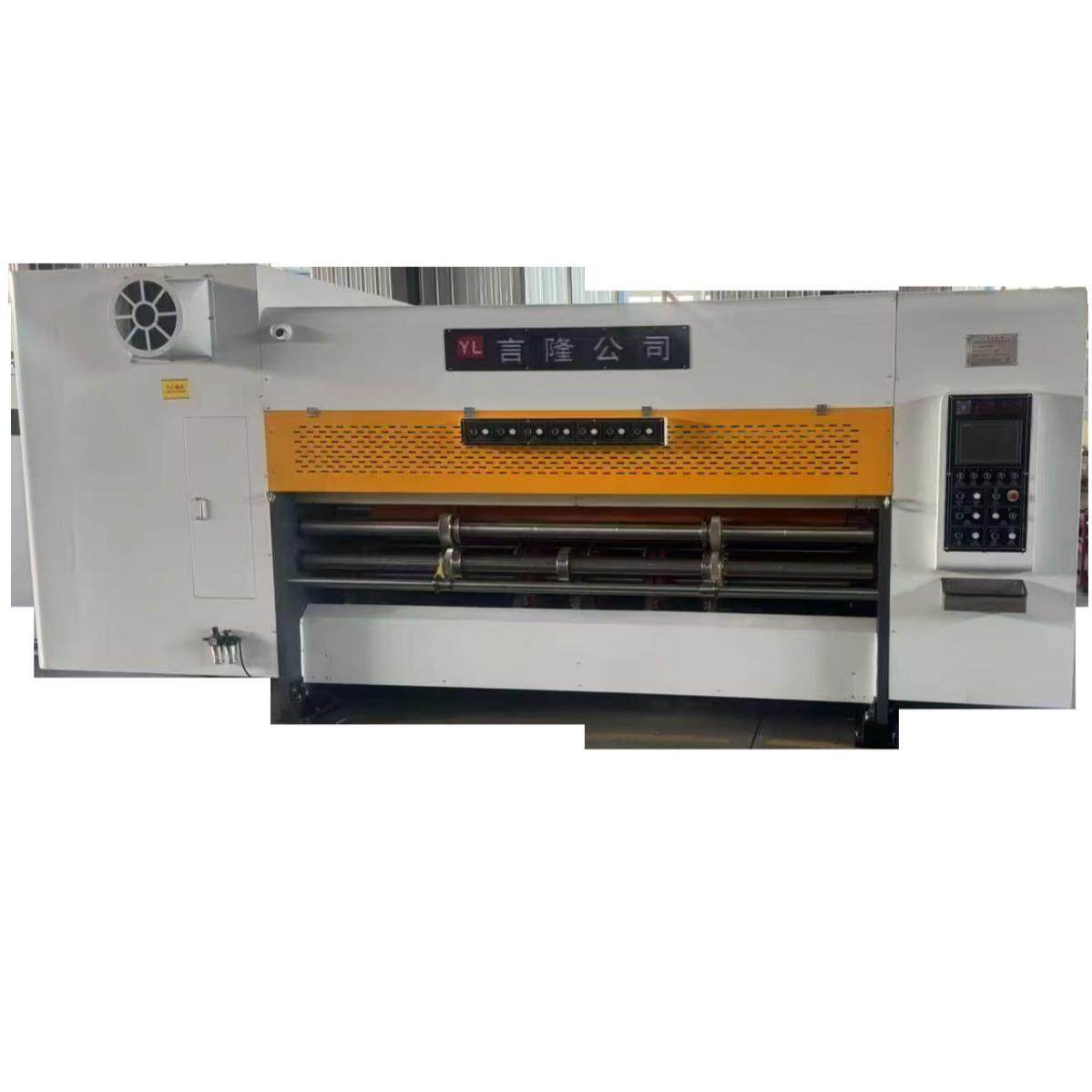 高速数码智能开槽散单王纸箱开槽机全自动印刷模切机高速开槽机,淘宝优惠券,粉丝福利购,淘宝优惠卷