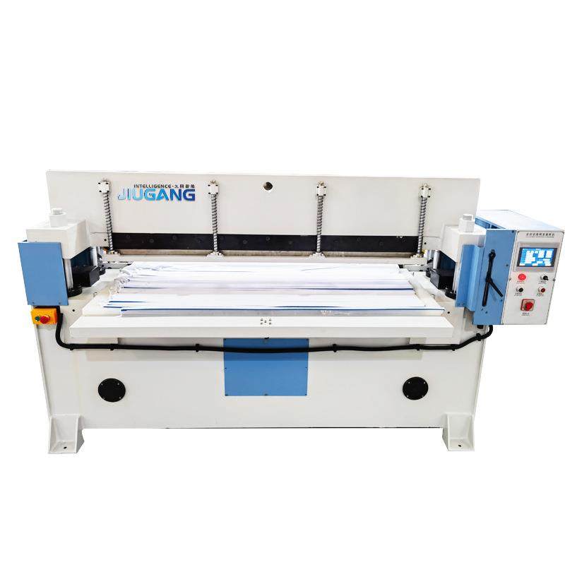 海绵珍珠棉EVA发泡材料裁断机全自动切条分条裁条机,淘宝优惠券,粉丝福利购,淘宝优惠卷