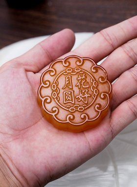 石诚记中式创意玛瑙石工艺品客厅