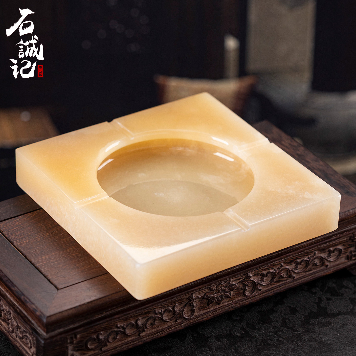 石诚记雪茄玉石烟灰缸北欧式创意奢华客厅茶几特大号高档ktv家用