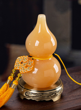 天然玉石葫芦摆件居家玄关中国风