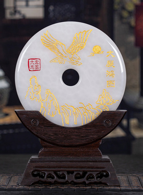 天然玉石平安扣家居饰品保平安