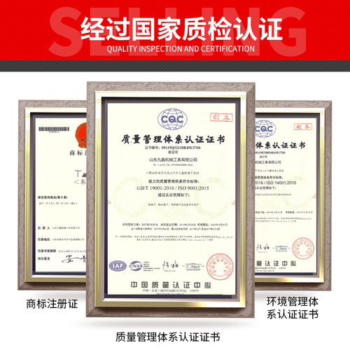 东工快速棘轮扳手套装 两用开口梅花自动扳手五金 汽修车工具板手 - 图2