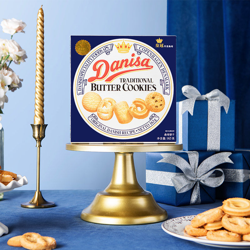 皇冠丹麦曲奇饼干163g*24盒原装进口休闲零食下午茶饼干整箱