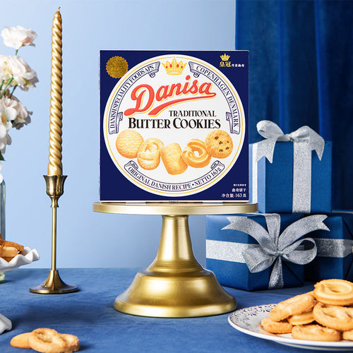 danisa皇冠丹麦曲奇饼干163g*24盒原装进口盒装休闲零食 - 图3