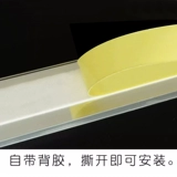 Алюминиевый сплав на пол в канавке.