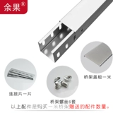 Слот -слот -слот -слот -слот -проводка