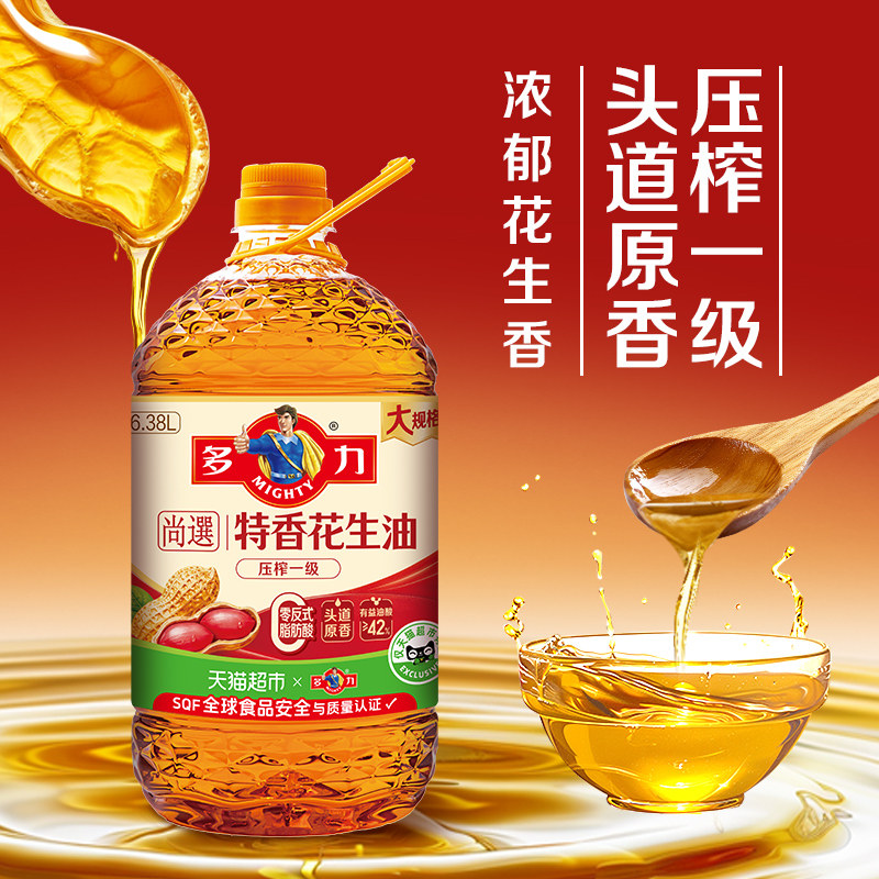 图 3