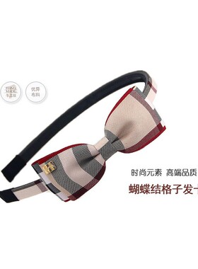 俏格格发箍时尚简约带齿女孩布艺