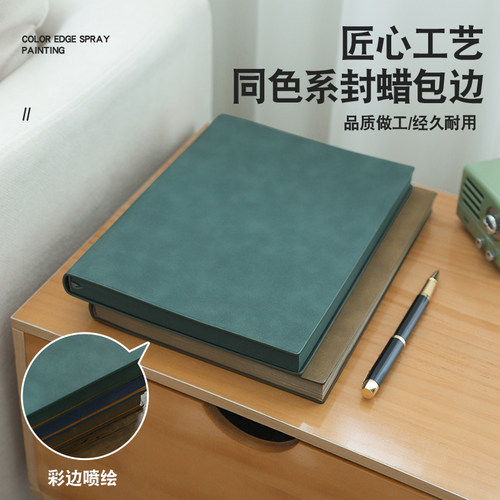 B5大号笔记本本子A4加厚简约高档商务办公工作会议记录本高颜值记事本大学生学习考研软皮日记本可定制印LOGO - 图2