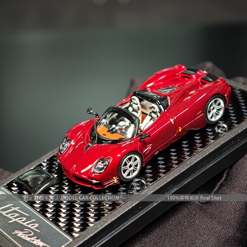 LCD 1:64 帕加尼乌托邦 Pagani Utopia 正版授权合金仿真汽车模型 - 图2