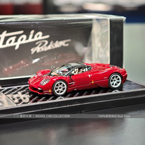 LCD 1:64 帕加尼乌托邦 Pagani Utopia 正版授权合金仿真汽车模型 - 图3