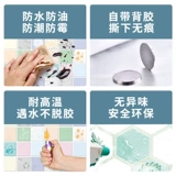 Термостойкая водонепроницаемая наклейка, настенная плита, самоклеющиеся обои на стену, увеличенная толщина