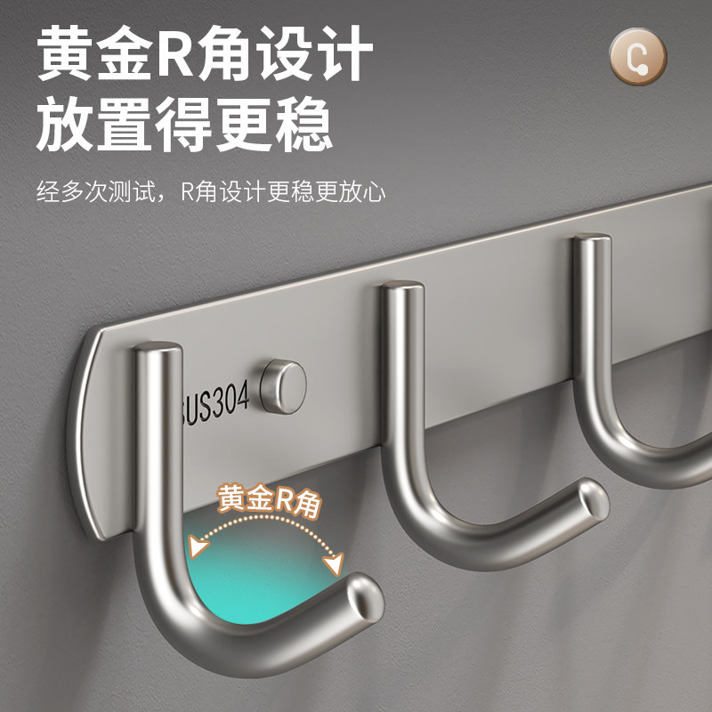 不锈钢挂钩强力粘胶厨房墙壁挂一排粘钩免打孔衣钩卫生间墙上衣架,淘宝优惠券,粉丝福利购,淘宝优惠卷