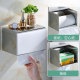 Creative bathroom tissue box waterproof toilet paper holder
