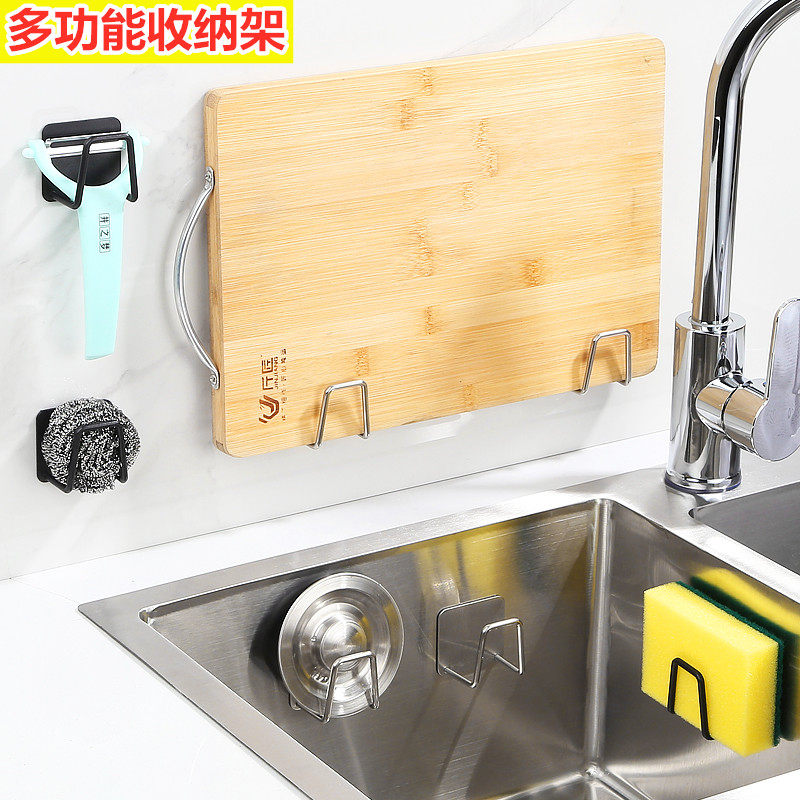 海绵置物架不锈钢厨房用品水池钢丝球百洁布收纳沥水架免打孔壁挂,淘宝优惠券,粉丝福利购,淘宝优惠卷