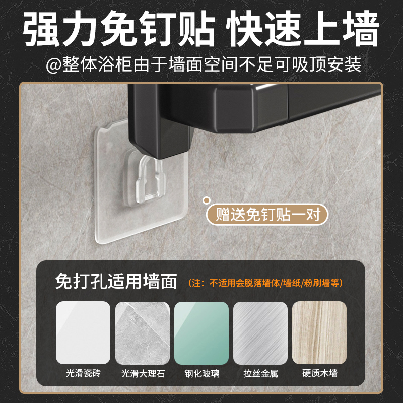 毛巾架免打孔卫生间浴室吸盘挂架北欧简浴巾架子约创意单杆置物杆