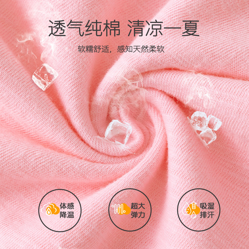  真维斯童装套装