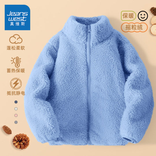 Jeansves plus velvet winter coat for children