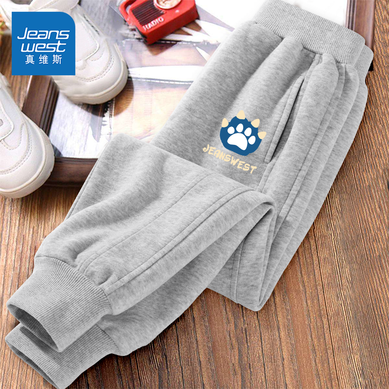 真维斯童装男童裤子秋冬款儿童冬季运动裤男大童冬季藏蓝加绒卫裤 - 图0