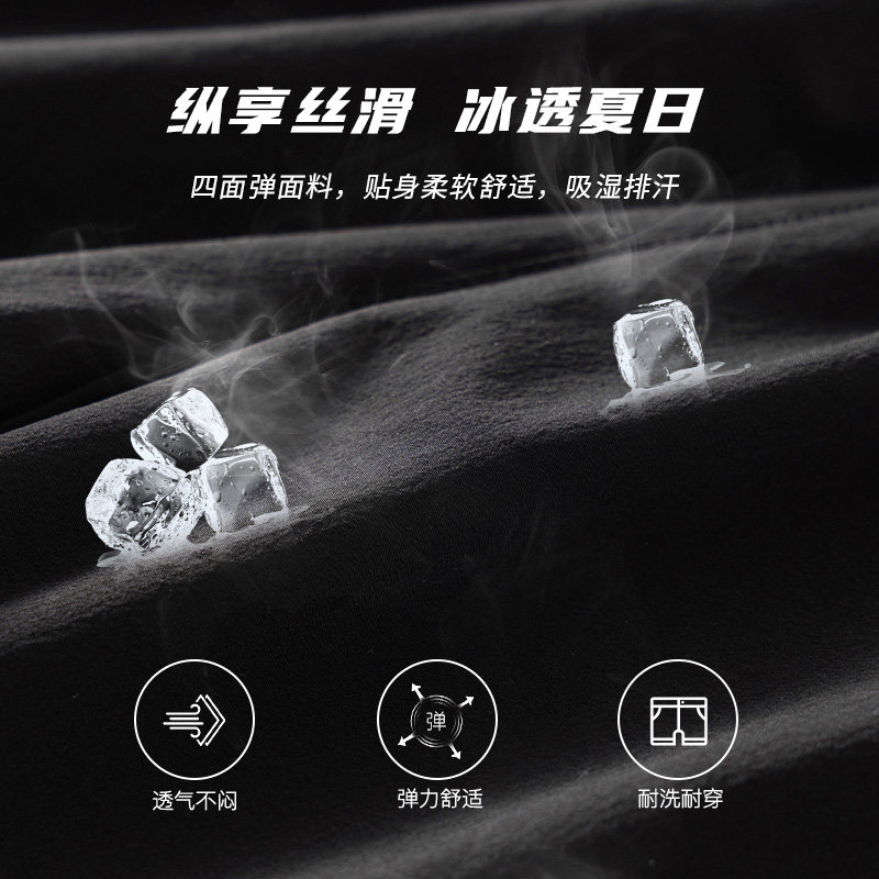  真维斯童装裤子