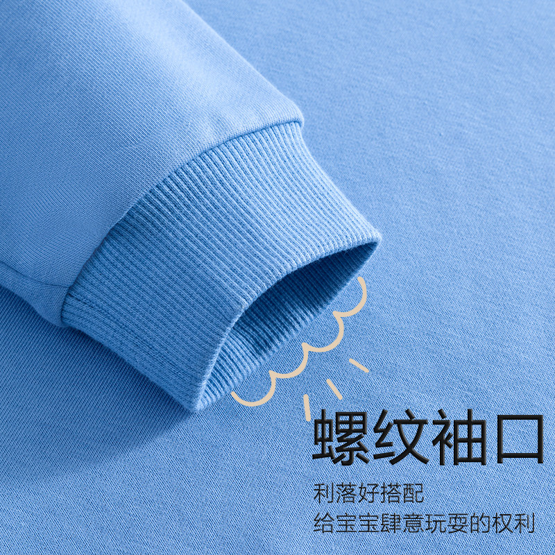 真维斯童装男童卫衣春秋款男大童春季连帽上衣儿童加绒运动衣服男,淘宝优惠券,粉丝福利购,淘宝优惠卷