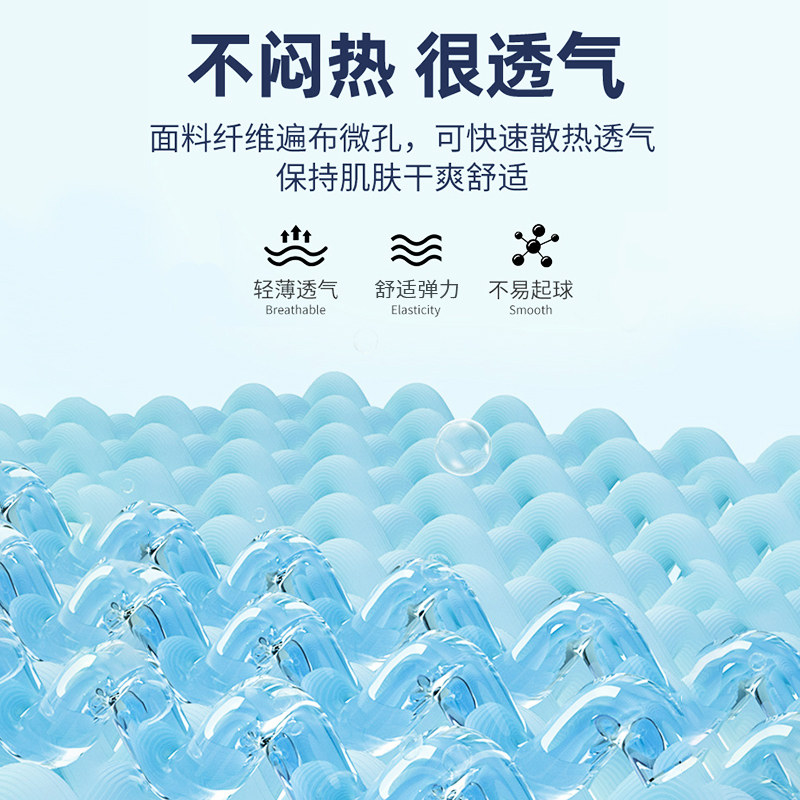 真维斯童装男童短袖纯棉2022潮t恤 真维斯童装T恤