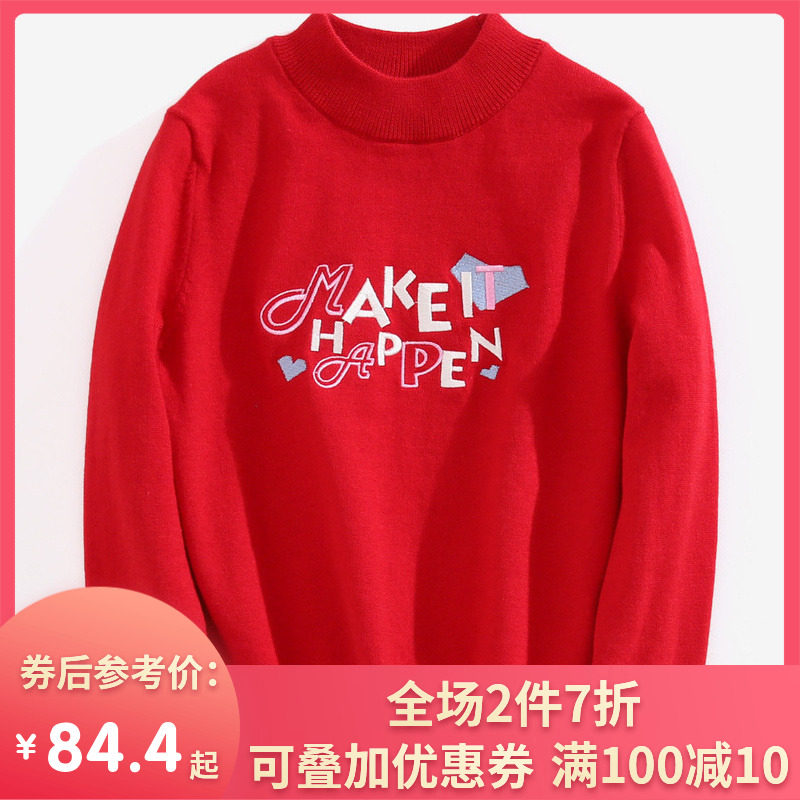 真维斯女童2019冬季新品12g绣花 真维斯童装毛衣/针织衫