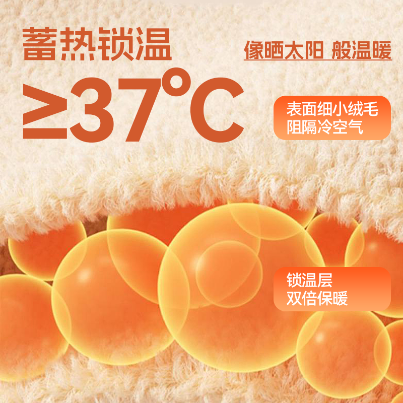 真维斯童装男童裤子秋冬款儿童冬季运动裤男大童冬季藏蓝加绒卫裤 - 图3