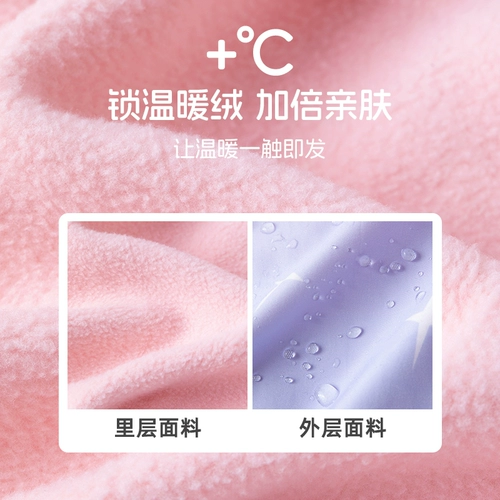 Куртка, флисовый детский осенний вкладыш, детская одежда, подходит для подростков