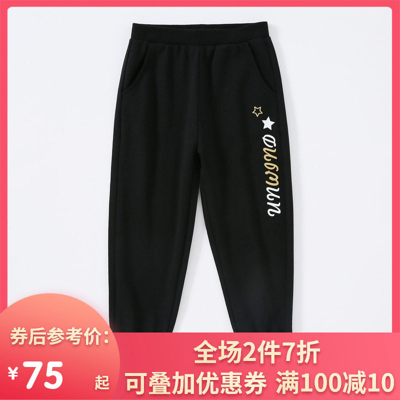 真维斯女童2020秋装新款棉混九分裤 真维斯童装裤子
