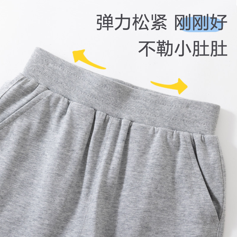  真维斯童装裤子