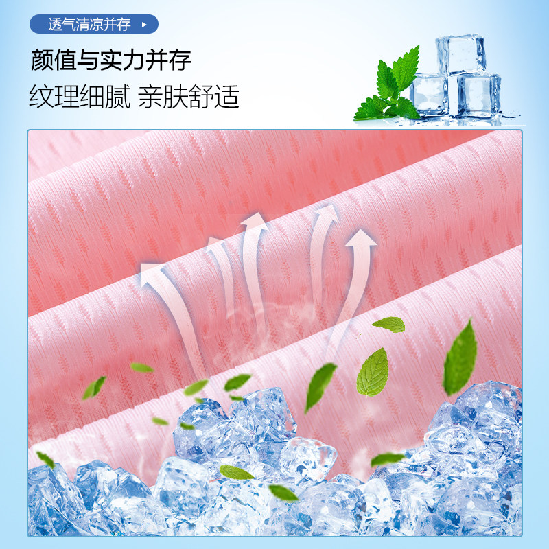  真维斯童装裤子