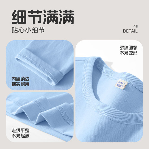 真维斯童装男童春季长袖t恤儿童纯棉打底衫春装男大童春秋款上衣 - 图3