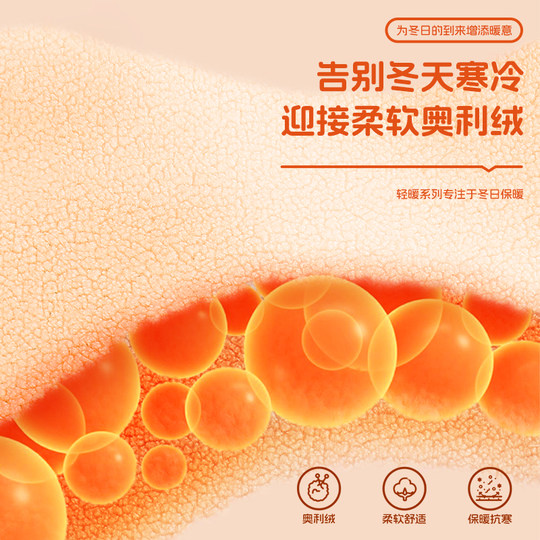 真维斯童装男童加绒卫衣秋冬款男孩休闲服儿童2025新款大童上衣男