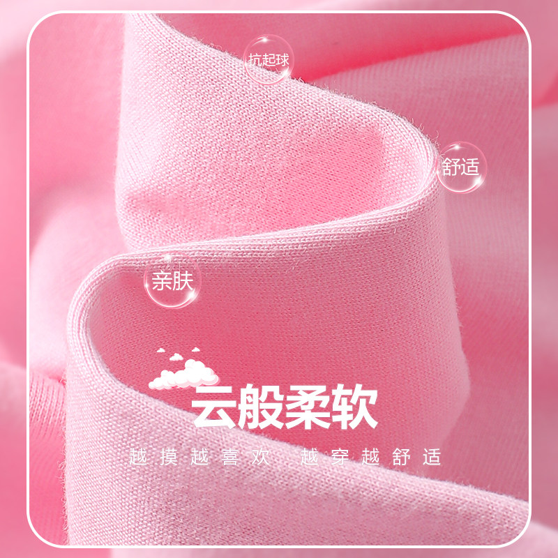 真维斯童装女童t恤春秋款打底衫 真维斯童装T恤