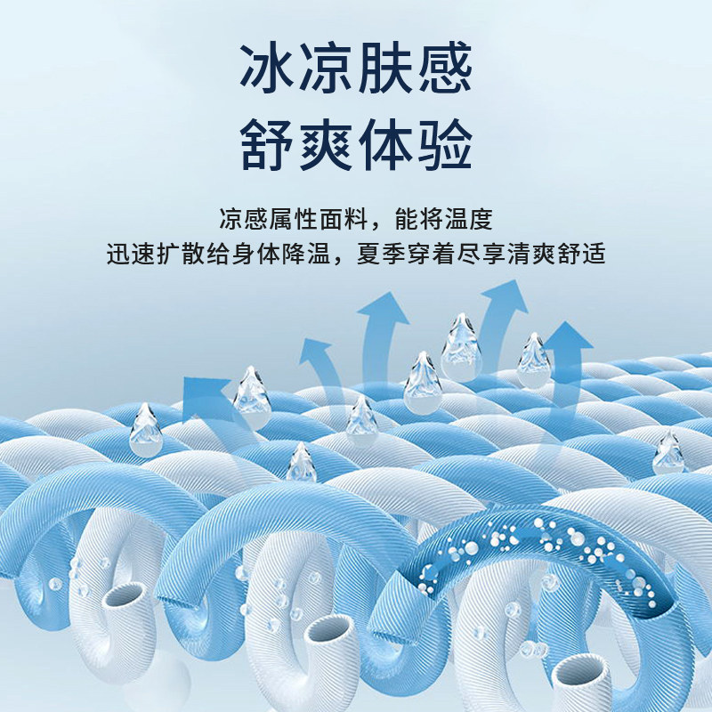  真维斯童装裤子