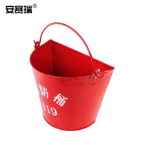 Anseigree Semi-circular Fire Bucket (1 fit) semicircle fire extinguishing bucket petrol station fire yellow sand barrel