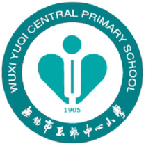 Cherry Apparel 2020 (Wuxi City Yuqi Center Primary School) Spring Summer and Autumn Winter School clothes