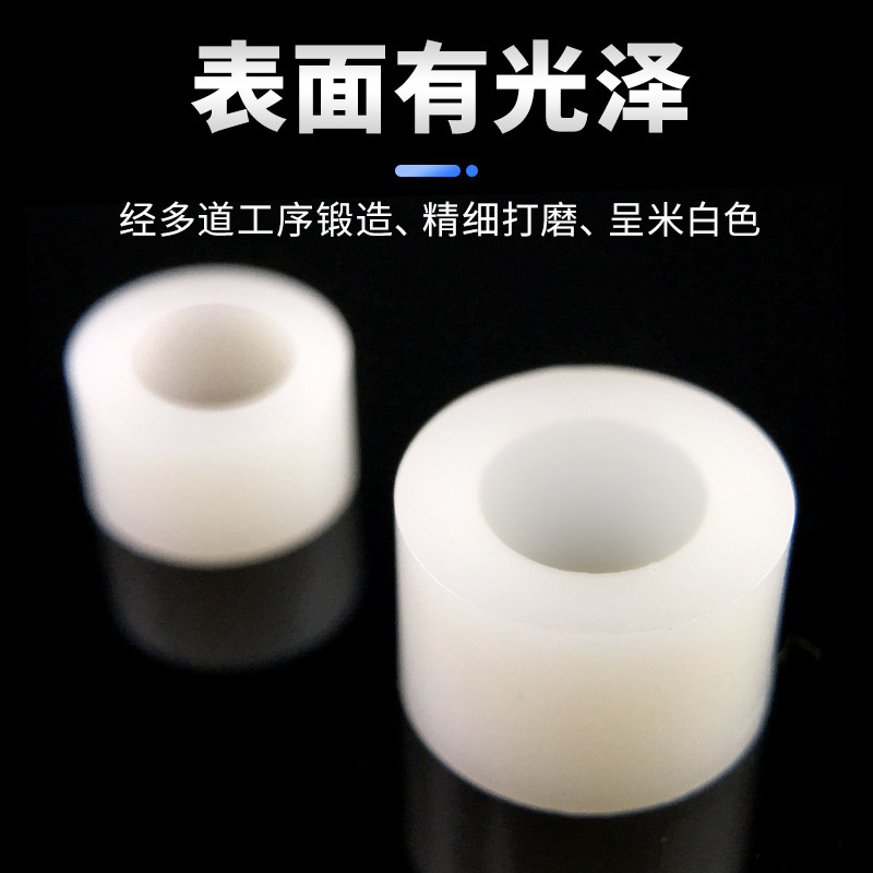 ABS隔离柱塑料绝缘尼龙螺柱垫高垫圈垫片PCB线路板支撑柱间隔柱M3_虎窝淘