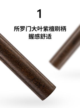 Fix+/菲丝加芬光与影迭代腮红拍拍刷YY54YY55YY56修容定妆纤维毛