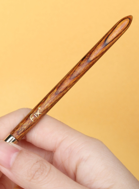 菲丝化妆晕染高光打亮一支工具