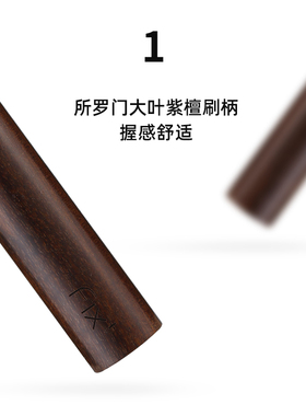 Fix+/菲丝加芬光与影点彩修容刷YY63646566液体斜角下颚轮廓刷